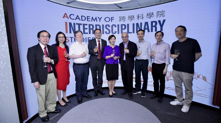 HKUST Elevates Interdisciplinary Education and Research