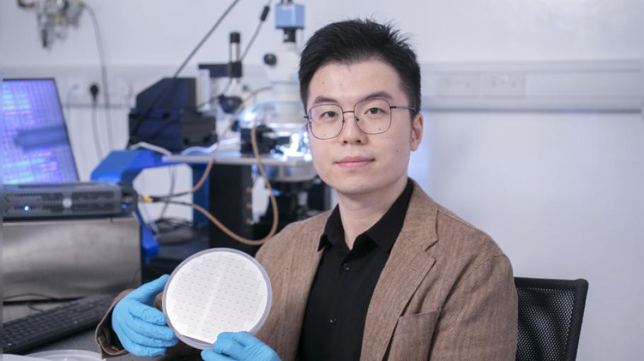 Prof. YANG Yansong Won 2023 IEEE Electron Devices Society Early Career Award (只供英文版本)