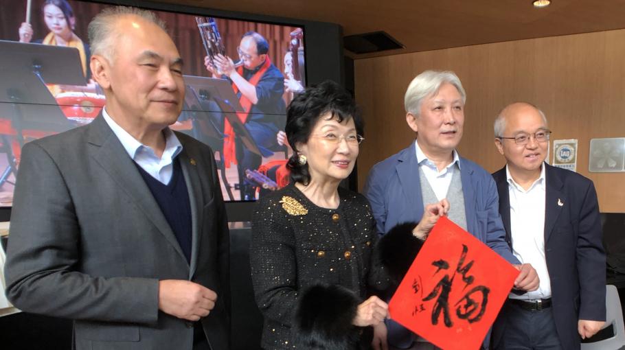HKUST Celebrating the Year of the Dragon with Calligraphy Masters (Chinese only)