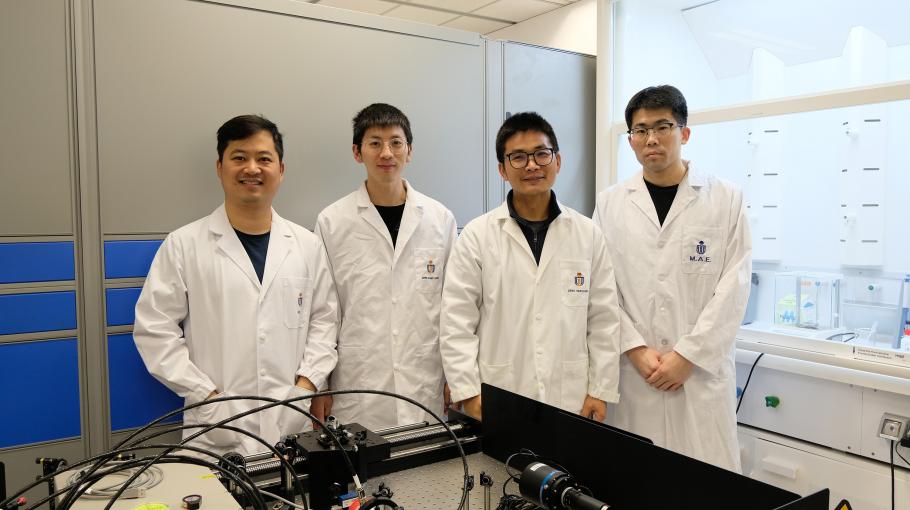 HKUST Researchers Enhance Performance of Eco-Friendly Cooling Applications