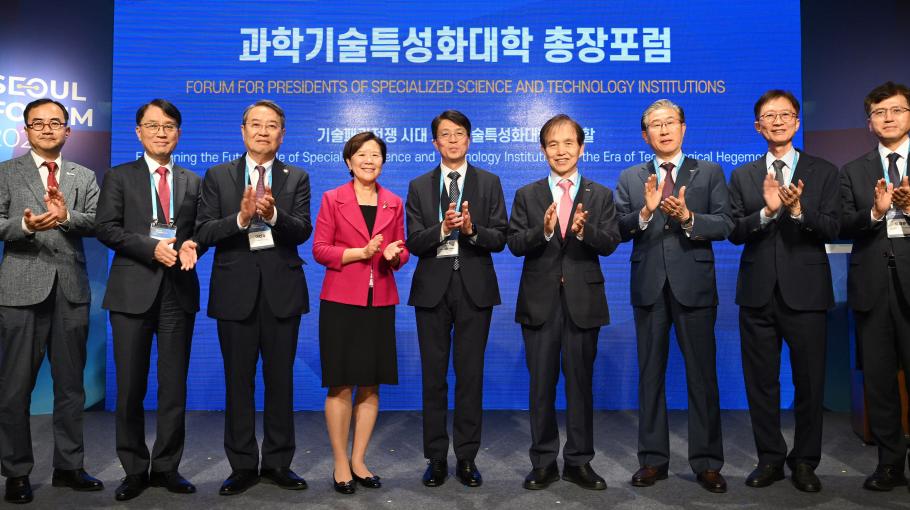 HKUST Showcases Three Decades of Success at High-level Forum in Seoul