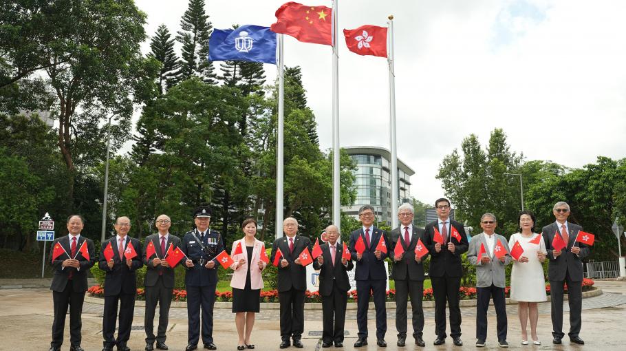 科大举行升旗仪式　庆祝香港回归祖国二十七周年