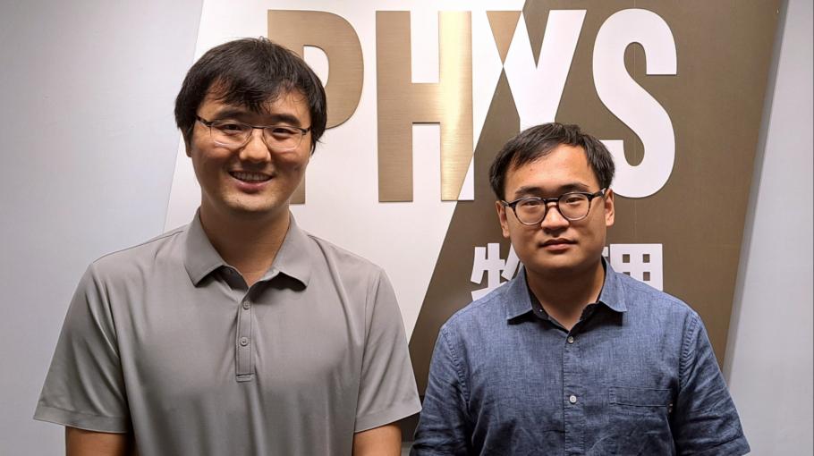 HKUST and SJTU physics researchers identify new multiple Majorana zero mode