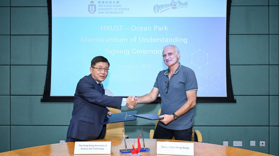 HKUST and Ocean Park Corporation Strengthen Collaboration on Education and Research