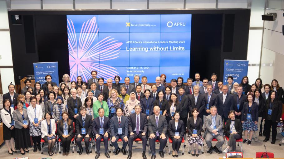 HKUST Expands Horizon in Education Innovation through Global Network