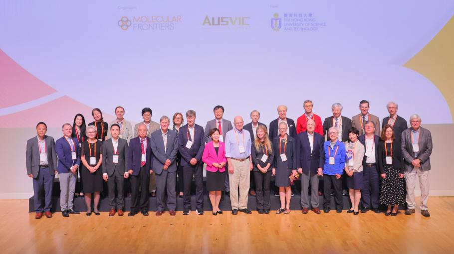 HKUST Welcomes Four Nobel Laureates at the Molecular Frontiers Symposium