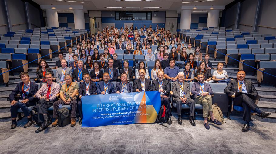 The Inaugural International Forum on Interdisciplinary Education Connects University Leaders to Foster Collaboration across Disciplines