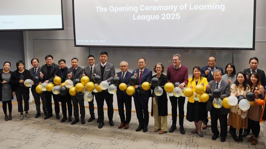 HKUST Secures $30 Million Grant to Develop AI-Powered English Learning System