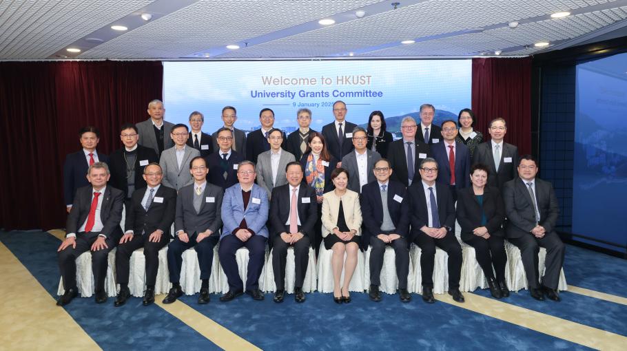 HKUST Welcomes University Grants Committee Delegation