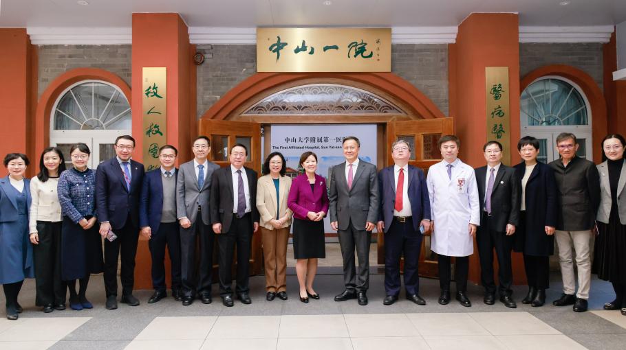 HKUST Forges Strategic Partnerships with Top Mainland Hospital and Institutions