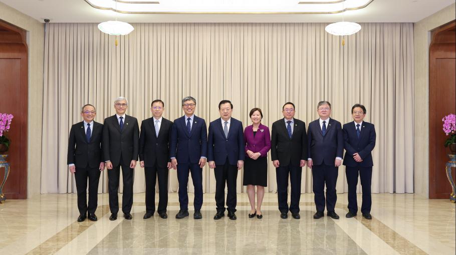 Director of Hong Kong and Macao Work Office of CPC Central Committee and Hong Kong and Macao Affairs Office of State Council Meets HKUST delegation