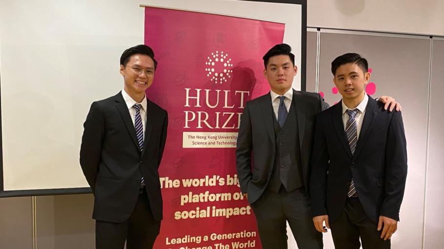 Why HKUST? Eyeing GBA Opportunities