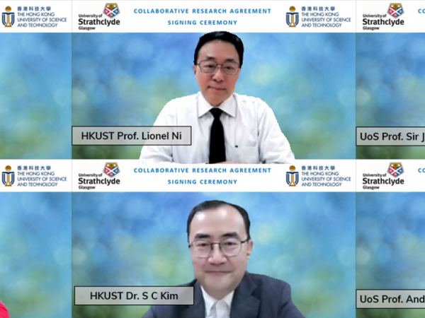 (Top row: from left) HKUST President, Prof. Wei SHYY, HKUST(GZ) President Prof. Lionel NI, UoS Principal Prof. Sir Jim MCDONALD, (Second row: from left) HKUST Vice-President for Research and Development Prof. Nancy IP, HKUST Acting Associate Vice-President (Knowledge Transfer) Dr. Shin Cheul KIM and UoS Special Adviser to the Principal and Vice Chancellor Prof. Andrew GOUDIE.