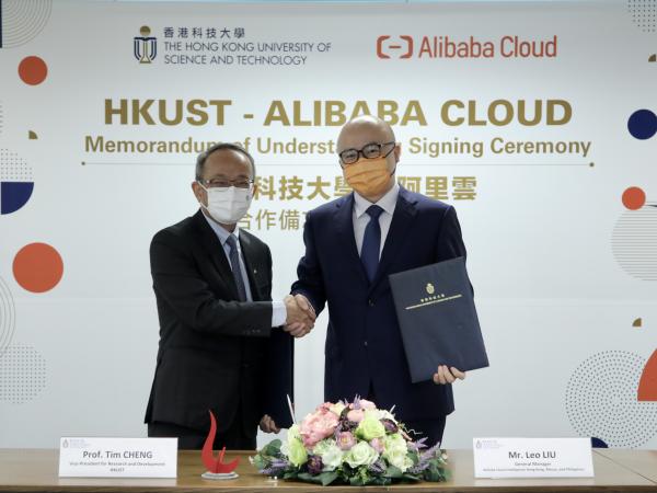 The MoU is signed by Prof. Tim CHENG, Vice-President for Research and Development at HKUST (left), and Leo LIU, General Manager for Hong Kong SAR, Macau SAR, and Philippines, Alibaba Cloud Intelligence (right).