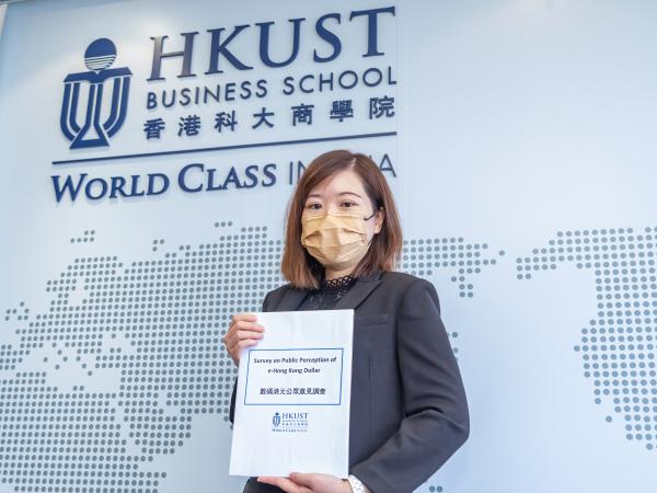 HKUST Business School’s  Head of Fintech and Green Finance Projects Christy Yeung announces survey findings on public perception of e-Hong Kong dollar.