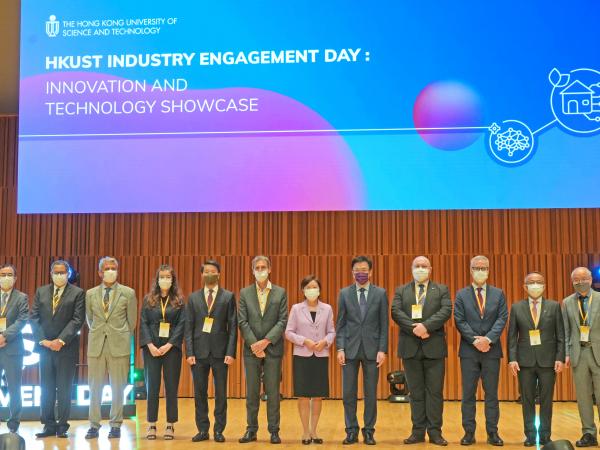 Representatives of the European Union and Consul Generals from multiple countries attend the Industry Engagement Day