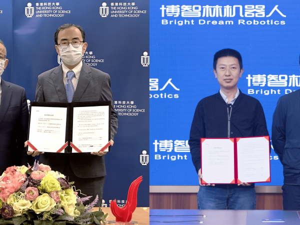 The licensing agreement of the five HKUST discoveries is signed by Dr. Shin Cheul KIM, HKUST Associate Vice-President for Research and Development (Knowledge Transfer) (second left) and Mr. Zhen LIU, Vice President of BDR, General Manager of Robotics and Intelligent Products Division (second right), under the witness of Prof. Tim Kwang-Ting CHENG, HKUST Vice-President for Research and Development (first left) and Mr. Kecheng WANG, President of BDR (first right).