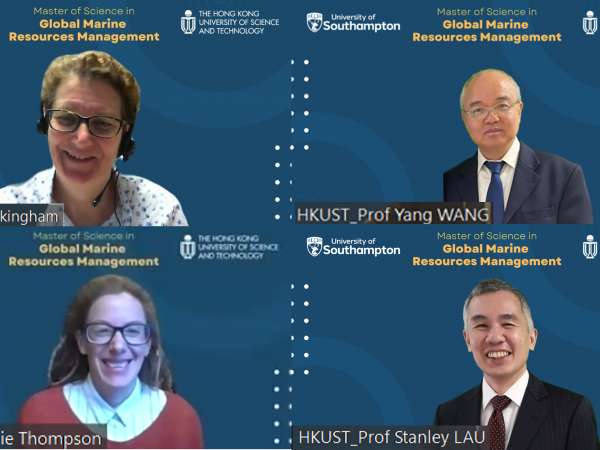 (Top row; from left) Prof. Jane FALKINGHAM, Vice-President of International and Engagement at the University of Southampton and Prof. WANG Yang, Vice-President for Institutional Advancement at HKUST   (Bottom row; from left) Dr. Charlie THOMPSON, Co-Program Director at the University of Southampton and Prof. Stanley LAU, Co-Program Director and Acting Head of HKUST’s Department of Ocean Science