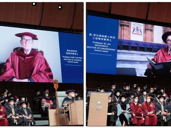 (From left) The other two Honorary Doctorate recipients Prof. KAN Yuet-Wai  and Prof. Sir Jim MCDONALD, address the ceremony virtually