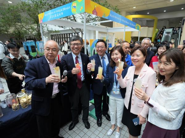 Let’s Lift Our Voices As One: HKUST Unveils Its Official University ...