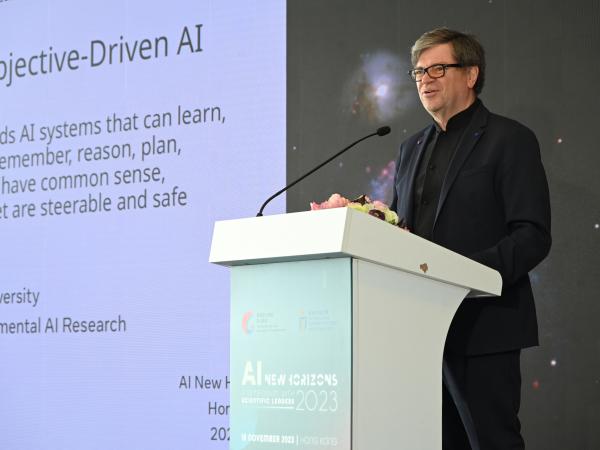 楊立昆教授就打造目標驅動性人工智能發表主題演講。