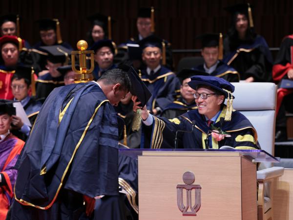 HKUST Holds 31st Congregation Conferring Honorary Doctoral Degrees On ...