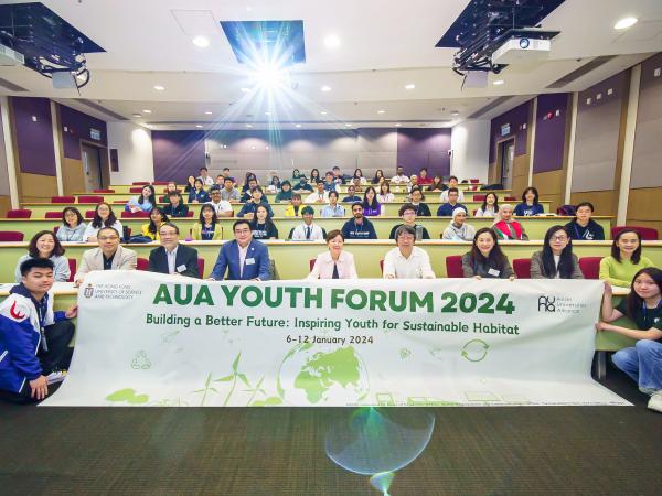 HKUST President Prof. Nancy IP ( fifth left, second  row) attended the Asian Universities Alliance Youth Forum Opening Ceremony.