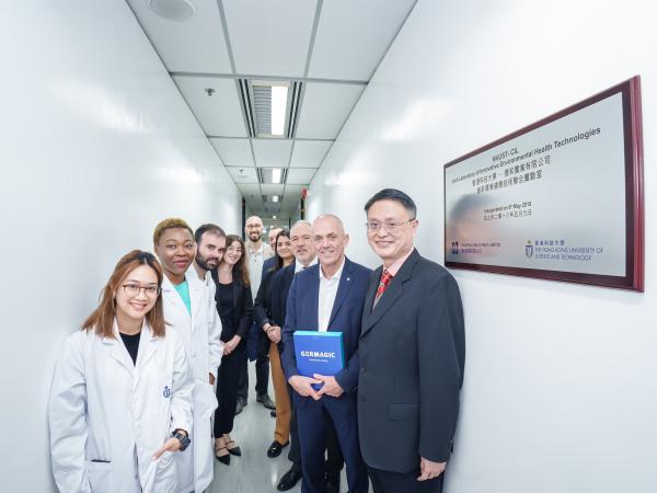 法國國家科學研究中心代表團參觀科大創新環境健康技術聯合實驗室。