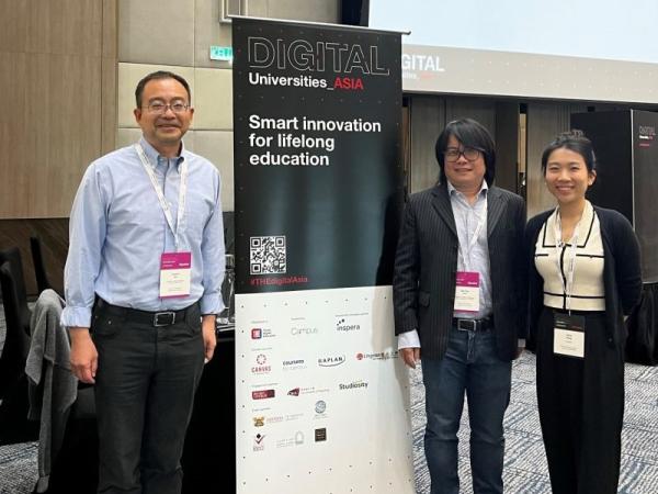 Prof. QU Huamin (first left) and Prof. HUI Pan (second right) attended the Times Higher Education Digital Universities Asia Summit in Kuala Lumpur from May 8 to 10.