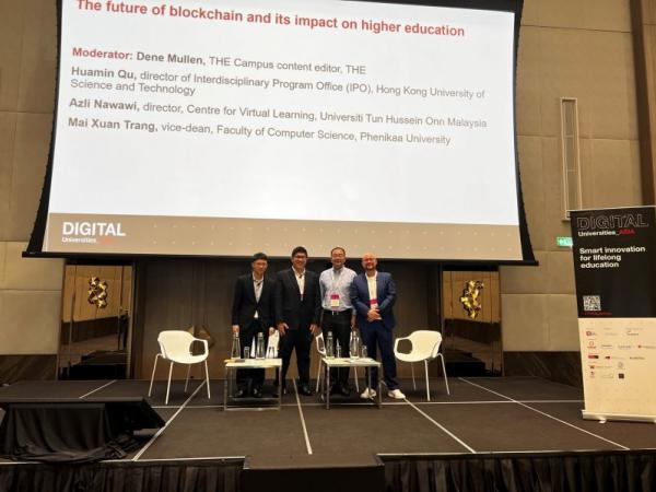 Prof. QU Huamin shared his perspectives on blockchain's impact on higher education during a panel discussion with leaders from Malaysia and Vietnam.