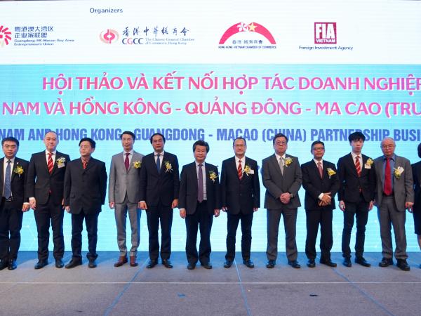 科大副校长(大学拓展)汪扬教授参加香港-广东-澳门与越南商业合作研讨会。