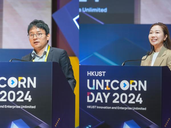 普渡科技創辦人兼首席執行官張濤先生（左）及ChargeSpot香港行政總裁鄭煒燕女士（右）發表專題演講。