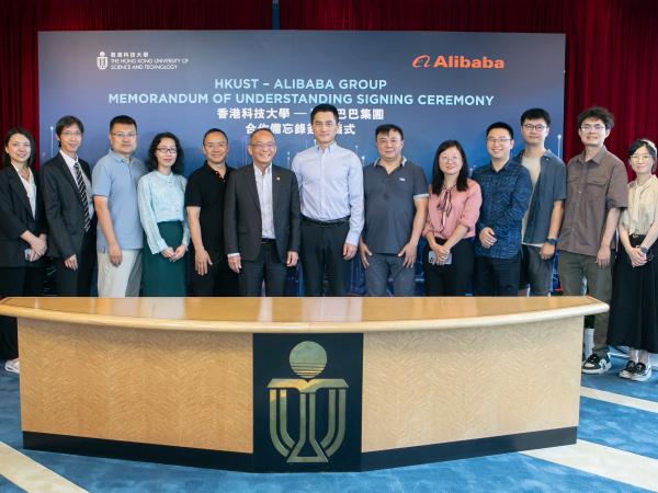 Group photo of Chief Technology Officer Wu Zeming and the working team from Alibaba Group, HKUST Vice-President (Research & Development) Prof. Tim Cheng and HKUST members.