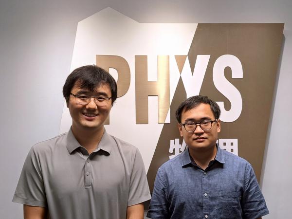 The theoretical group at HKUST: Prof. Junwei Liu (left) and his PhD student, Mr Chun Yu Wan (right).