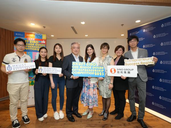 Allegrow Biotech, one of the winning teams of “HKUST-SINO One Million Dollar Entrepreneurship Competition 2023”, unlocks affordable top quality cell therapeutics to needy patients.