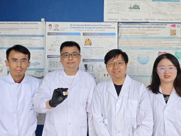 (From left) Prof. YANG Zhengbao, Associate Professor of Mechanical and Aerospace Engineering at HKUST, with his research team members Dr. HONG Ying, Dr. LIU Shiyuan, and YANG Xiaodan 