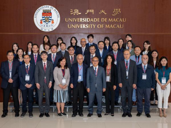 The 55th Board of Directors Meeting and 30th Annual General Meeting of the Association of East Asian Research Universities are hosted at the University of Macau. 