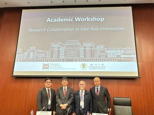 The Academic Workshop is held during the Association of East Asian Research Universities Annual General Meeting.