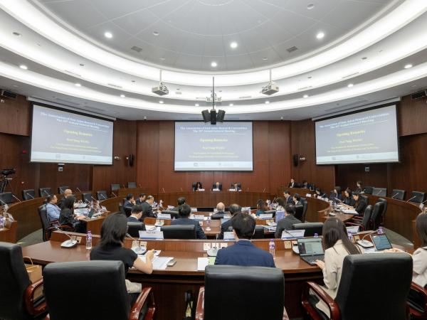 HKUST Vice President for Institutional Advancement Prof. WANG Yang chairs the 55th Board of Directors Meeting and 30th Annual General Meeting of the Association of East Asian Research Universities. 