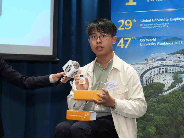 Jimmy shares his interdisciplinary learning experience at HKUST and highlights the prototype his start-up develops during his studies.