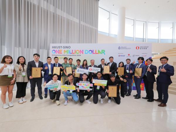 Ir Andrew YOUNG, Advisor (Innovation) of Sino Group and Adjunct Professor of the Division of Integrative Systems and Design at HKUST; Prof. Carrie LING, Director of HKUST Entrepreneurship Center and the winners.