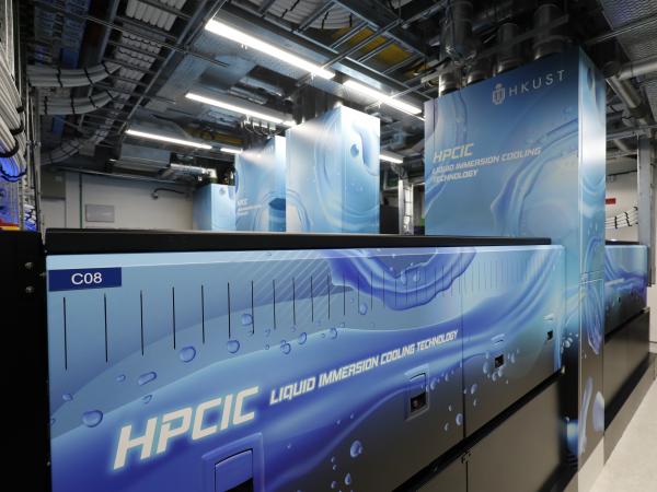 HKUST is the first local university to implement liquid immersion cooling in its data center.  The technology provides an optimal environment for research works such as vaccine development, personalized medicine, cancer genomics, and model training in astrophysics or materials science that require a lot of big data analysis.