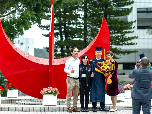 HKUST celebrates its Congregation 2024 today.