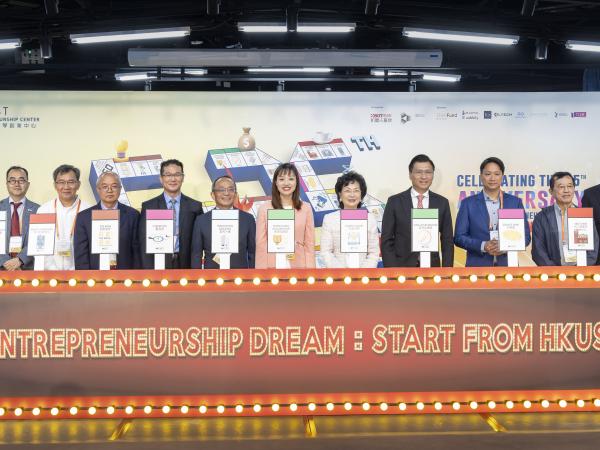 Officiating the ceremony were Ms. Lillian CHEONG, Under Secretary for Innovation, Technology and Industry of the HKSAR Government (Eighth from the left), and Prof. Tim CHENG, HKUST Vice President (Research & Development) (Seventh from the left). Entrepreneurs, alumni, and representatives from the education sector were also in attendance to commemorate this significant milestone.