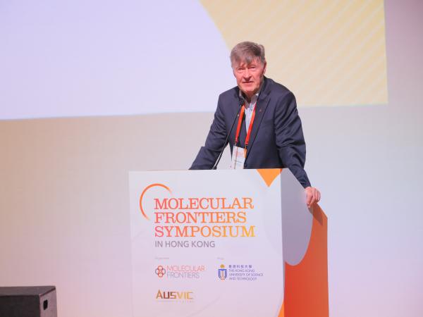 Prof. Bengt NORDEN, Founding Chairman of the Molecular Frontiers Foundation, says the Molecular Frontiers Symposium is designed to inspire the next generation's passion for science. 