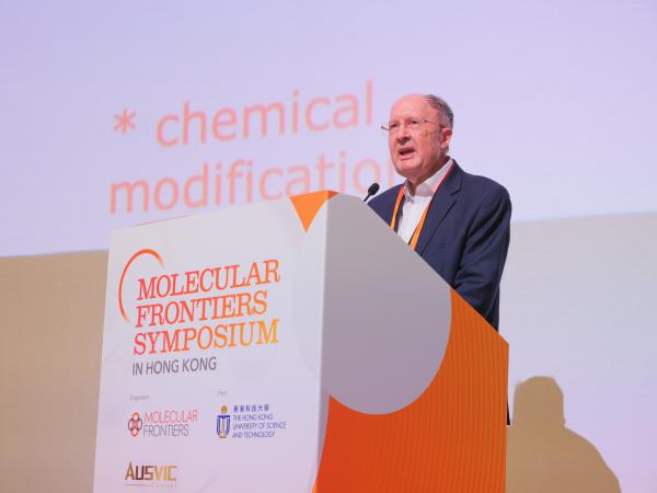 Sir Gregory WINTER of the University of Cambridge and a 2018 Nobel laureate in Chemistry gives a speech on “The Thrill of Antibodies and Their Applications”. 