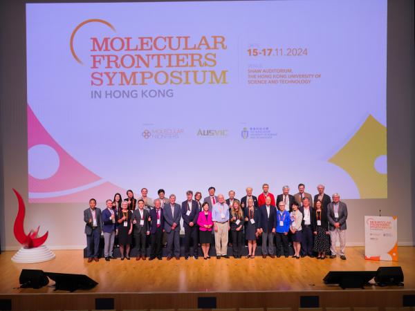 The Molecular Frontiers Symposium highlighted the collaborative efforts of HKUST, the Molecular Frontiers Foundation, and Ausvic Capital Limited, demonstrating the power of partnerships in advancing scientific knowledge.