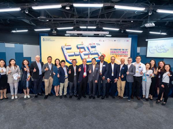 Representatives from the Entrepreneurship and Knowledge Transfer Offices of AUA member universities attend the “HKUST E-25th Entrepreneurship Carnival” organized by the HKUST Entrepreneurship Center.