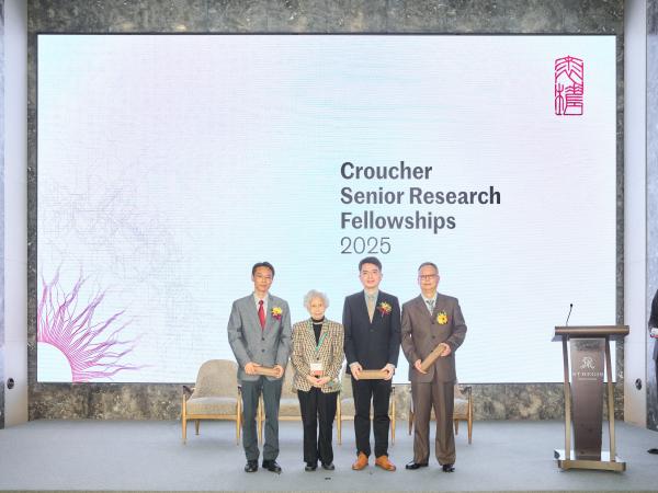 Croucher Foundation holds its Foundation Day Dinner and Awards Presentation Ceremony to present the Croucher Senior Research Fellowships 2025 to three distinguished scholars from City University of Hong Kong (CityU), the Hong Kong University of Science and Technology (HKUST) and the University of Hong Kong (HKU).