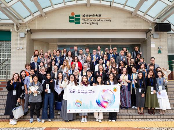 University partners visit The Education University of Hong Kong